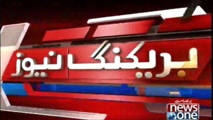 NAB arrests former chairman Karachi Port Trust  Jawed Hani