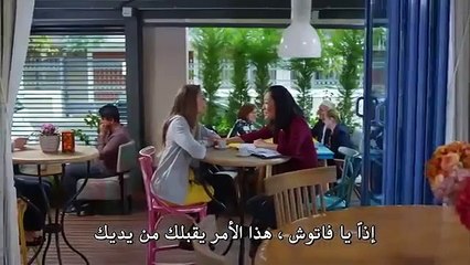 مسلسل البدر الحلقة 18 كاملة مترجمة للعربية HD(1)