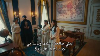 مسلسل سلطان قلبي الحلقة 1 الاولى مترجمة للعربية HD(1)
