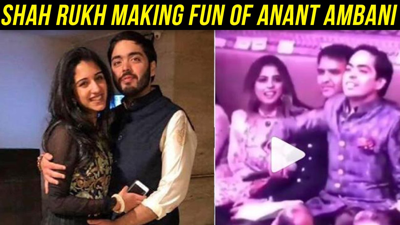 Shah Rukh Khan TEASES Anant Ambani and Girlfriend Radhika Merchant At Akash Ambani Bash