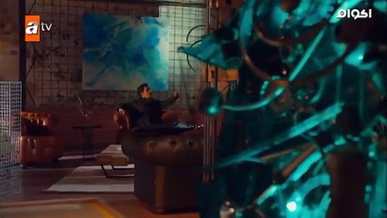 مسلسل لسنا ابرياء الحلقة 4 كاملة مترجمة للعربية  HD