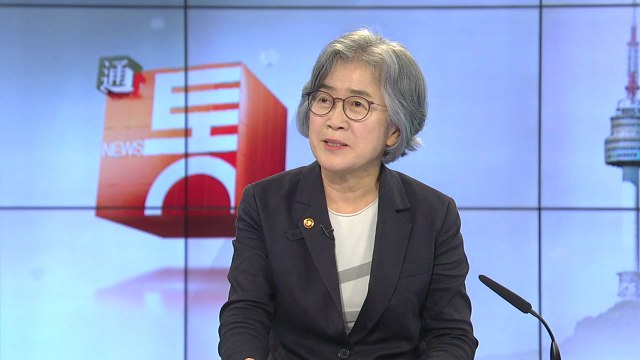 [뉴스통] 취임 1년... 반부패 개혁 드라이브 가속화 할 것 / YTN
