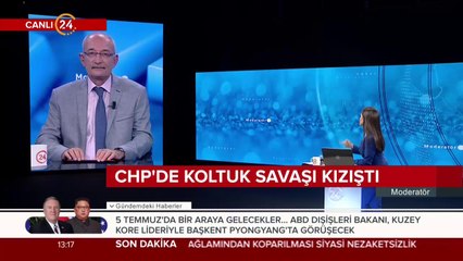 İnce: Kılıçdaroğlu'na onursal başkanlık teklif ettim