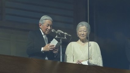 El emperador Akihito sigue convaleciente y cancela de nuevo sus actividades