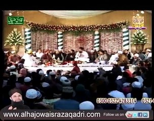 ik ma he nahi un pr naat by owais Qadri