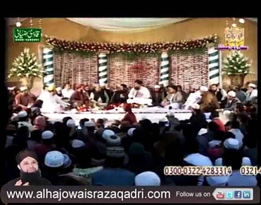 ik ma he nahi un pr naat by owais Qadri