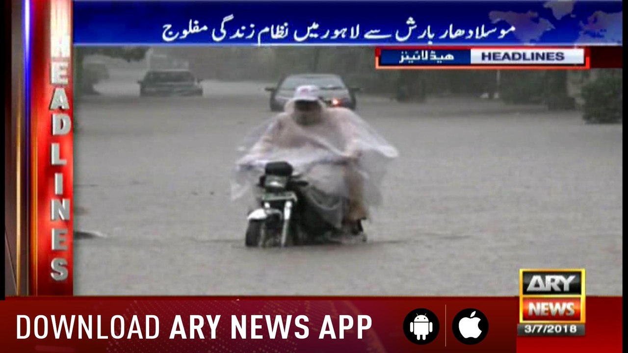 Headlines @ 1600 3rd July 2018