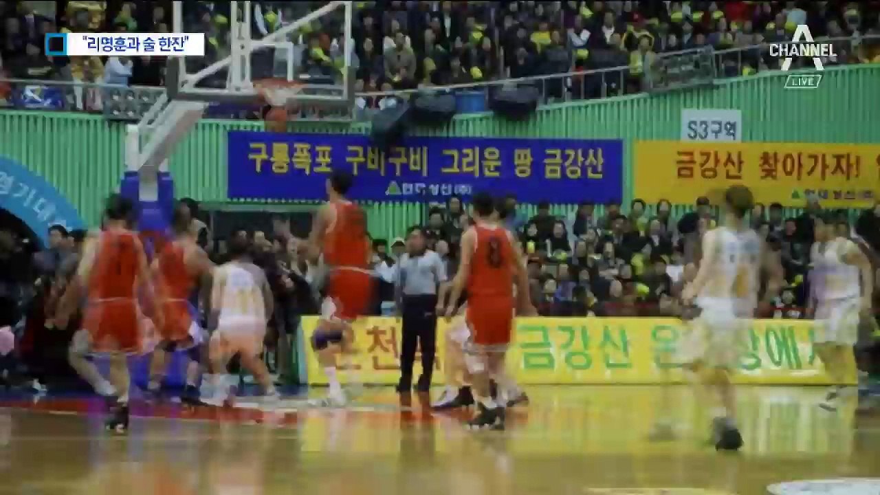 통일농구단 평양 도착…허재·리명훈 다시 만날까