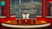 Hajj Ki Fazilat | Quran o Hadees Mien | Hajj  | HD Video
