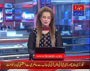 AC to Resume Al-Azizia Steel Mills Reference Today - Hmara TV