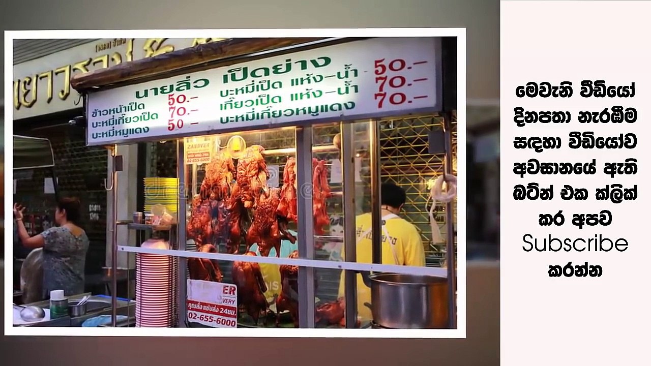 තමන්ටත් වඩා සැමියාට අබ්බගාත බල්ලා වටින හේතුව දැනගත් බිරිඳ  කම්පනයට පත්වෙයි