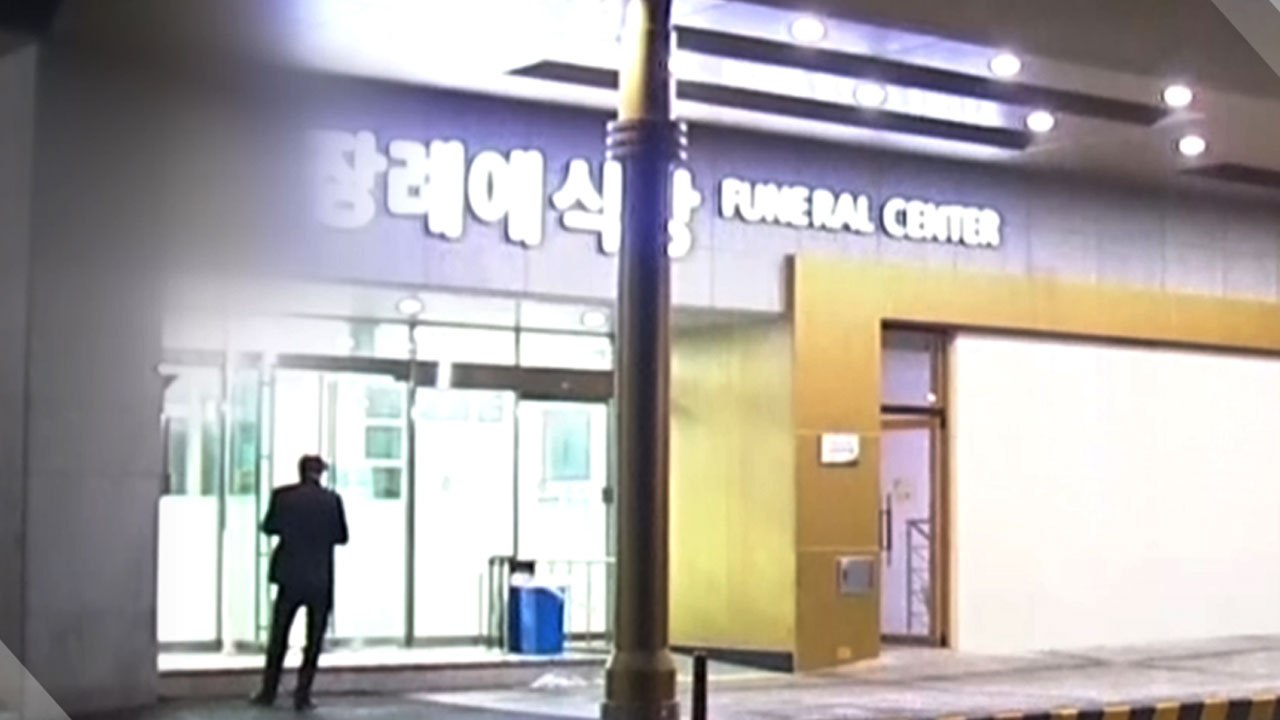 숨진 아시아나 기내식 공급업체 대표가 남긴 말 / YTN