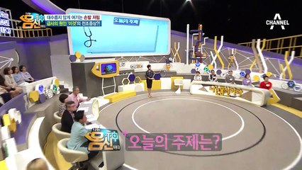 대수롭지 않게 여기는 손발 저림, 급사의 원인 '이것'의 전조증상?!