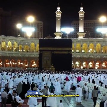 Rab Mujhko Bulayega Main Kaabe Ko Dekhuga Hafiz Tahir Qadri