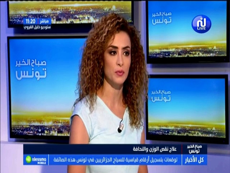 صباح الخير ماڨ ليوم الثلاثاء 03 جويلية 2018 - ق...