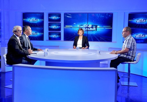 هات الصحيح الجزء الأول : تعليق على أبرز الأحداث الوطنية و الدولية ليوم الثلاثاء 03 جويلية 2018 - قناة نسمة