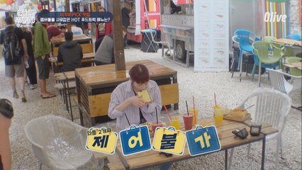 제작진도 못 말리는 박보람의 먹방 (제어불가)