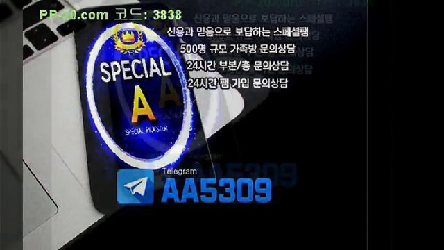 P 피 안전놀이터 ＰＰ－２０．ＣＯＭ P안전놀이터 P먹튀 피먹튀 알파티비 슈어맨 베타티비 안전놀이터 안전공원 놀이터추천 검증커뮤니티 먹튀검증 먹튀사이트 검증사이트 먹튀폴리스 슈어맨 먹튀헌터 먹튀캅 엘리트짱 먹튀썰전 먹튀송신 먹튀투어 헌터티비 헌터검증단 먹폴 먹튀 폴리스 먹튀room ＰＰ－３０．ＣＯＭ ル게울려퍼졌다장난이아니 P 피 안전놀이터 ＰＰ－２０．ＣＯＭ P안전놀이터 P먹튀 피먹튀 알파티비 슈어맨 베타티비 안전놀이터 안전공원 놀이터추천 검증커뮤니티 먹