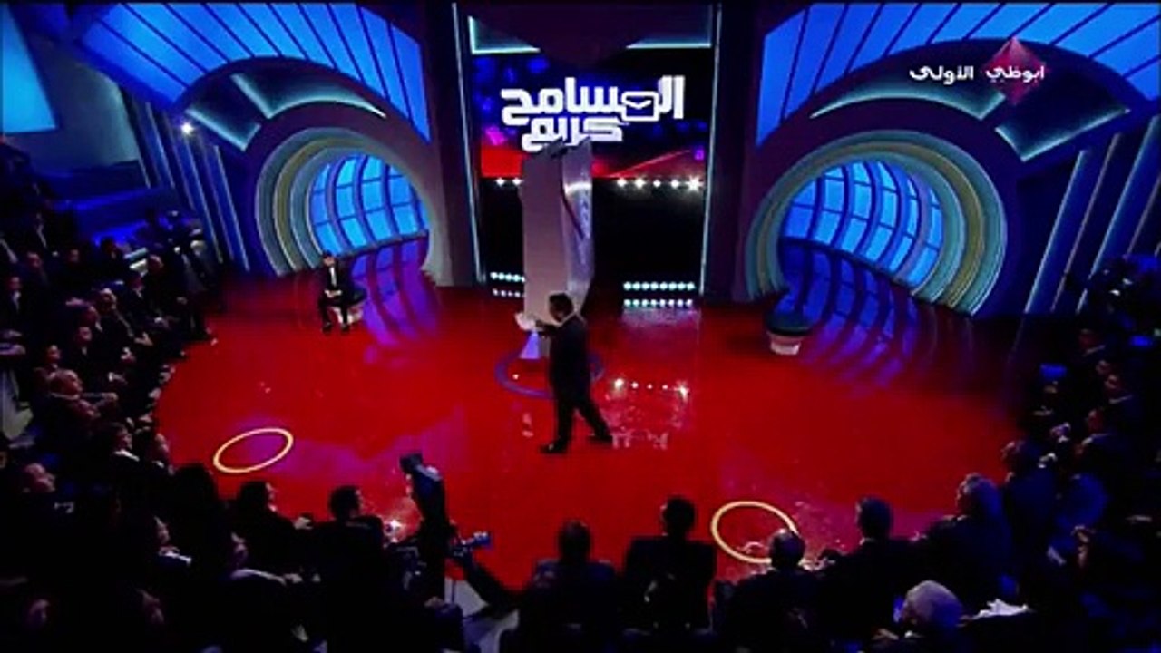 برنامج المسامح كريم مع جورج قرداحي الحلقه الراب...