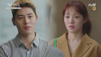 (짝짝) 이성경, 뮤지컬 주인공이 되다♥