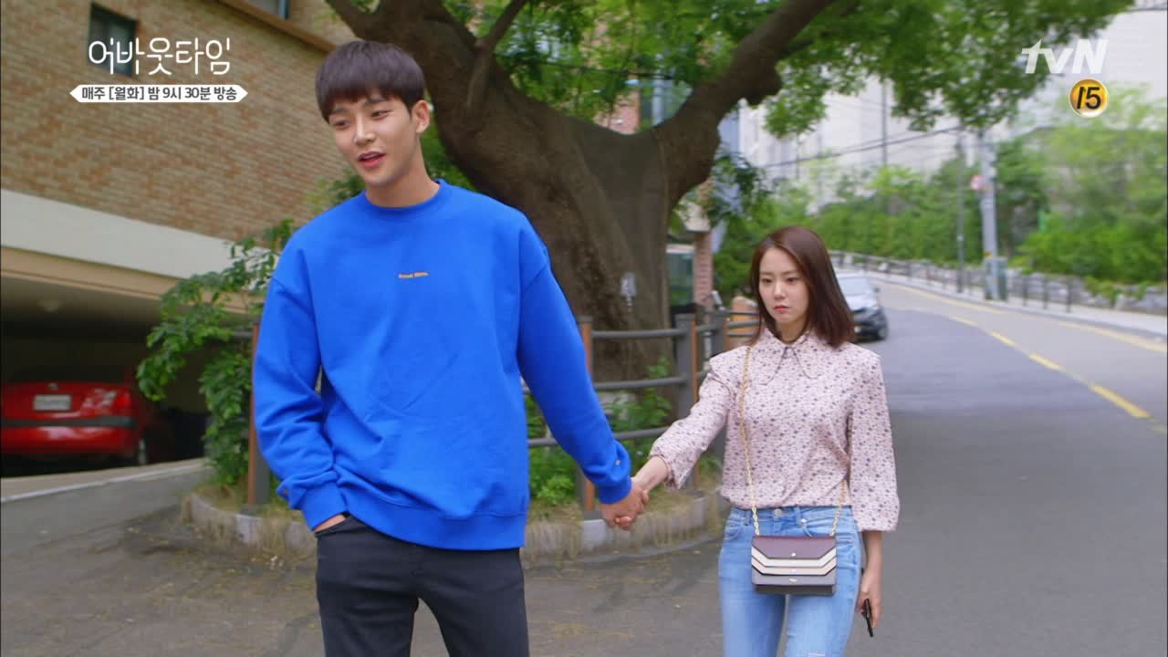'가자, 데려다줄게♥' 함께하는 출근길