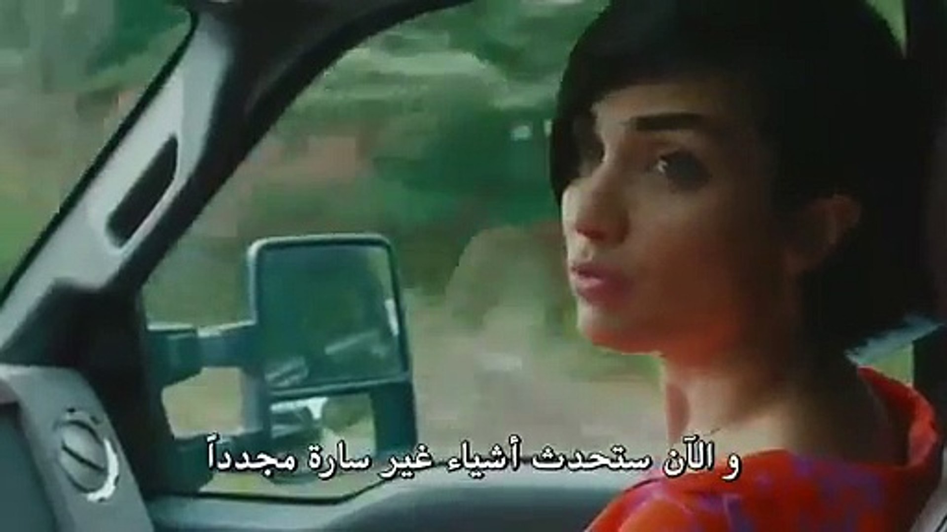 مسلسل جسور والجميلة الحلقه 31 إعلان 1 مترجم بالعربي فيديو Dailymotion