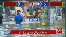 Govt. Failed Boat Rescue in Action in Lahore