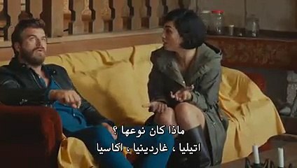 مسلسل جـسـور والـجـمـيـلـة الحلقة 68 مترجمة للعربية _ بوكشة Bokshatv