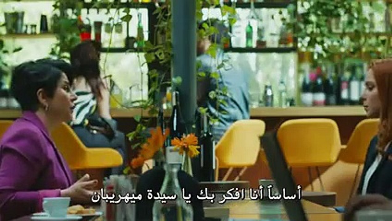 مسلسل جـسـور والـجـمـيـلـة الحلقة 81 مترجمة للع...