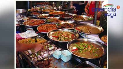 ಕಾಂಗ್ರೆಸ್ ನ ಶಾಸಕರಿಗೆ ಸಿದ್ದರಾಮಯ್ಯನವರಿಂದ ಇಂದು ಡಿನ್ನರ್ ಪಾರ್ಟಿ | Oneindia Kannada