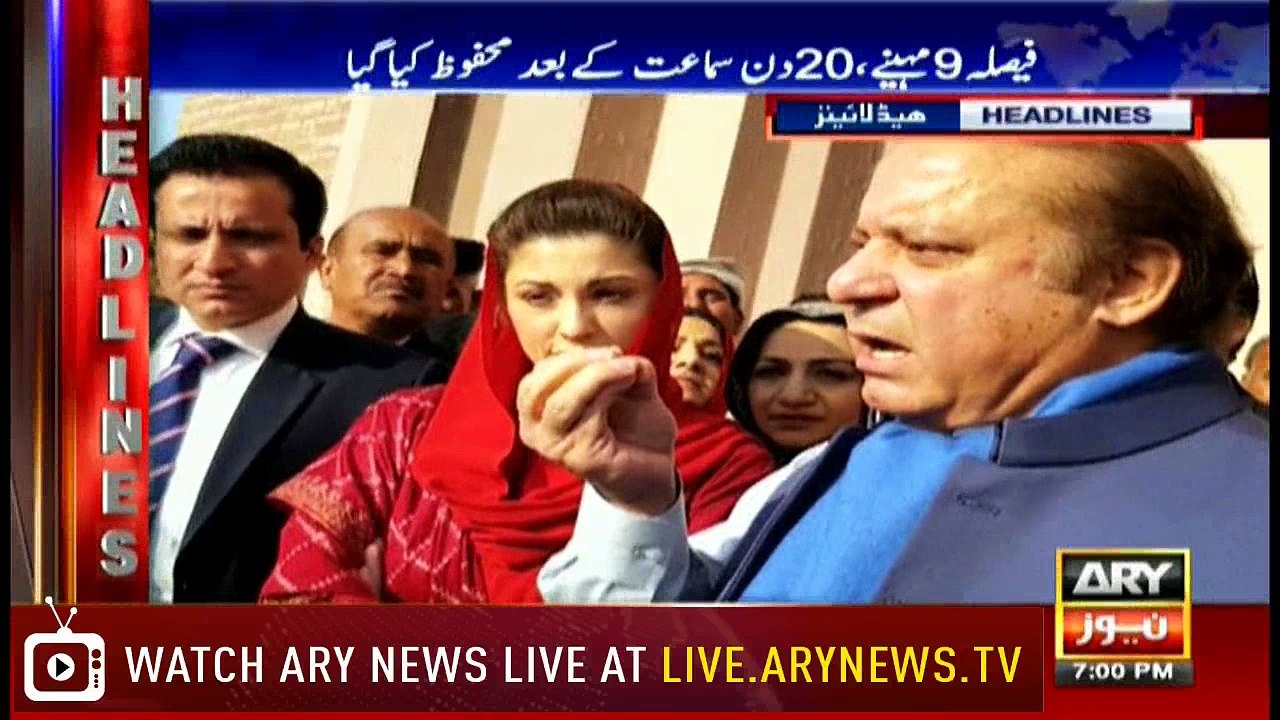 Headlines 1900 3rd July 2018