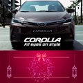 Oman's favourite Corolla has never been easier to own than with Toyota's Biggest Excitement! Learn more at your nearest Toyota showroom or visit    #ToyotaOman