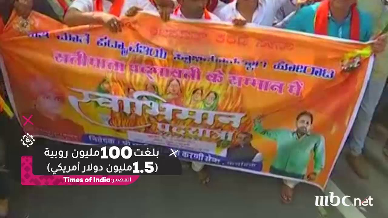 مليون ونصف دولار لقتل ديبيكا باديكون.. تعرف على...