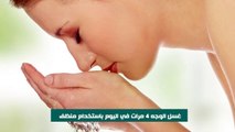  فيديو .. كيف تعتني ببشرتك خلال الصيفلمشاهدة المزيد من المعلومات الطبية والصحية تابع قناتنا على اليوتيوب