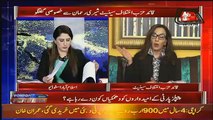Tonight With Fareeha  – 3rd July 2018