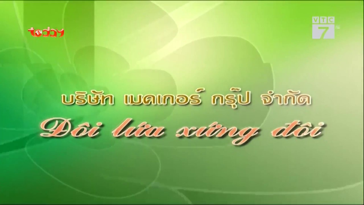 Đôi lứa xứng đôi - Tập 16 FullHD ; doi lua xung doi tap 16