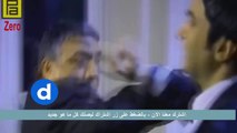 كليب الكفاح وادي الذئاب اقوى فيديو تظهر فيه هيبة مراد علمدار مع ريمكس حماسي