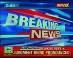 Delhi Power Tussle CJI Dipak Misra starts reading verdict