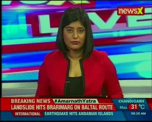 Sunanda death mystery Shashi Tharoor's bail plea to be heard today