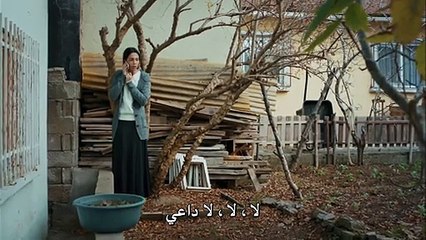 مسلسل الإعصار الذي بداخلي مترجم - الحلقة 1 - الـجـزء الثالث