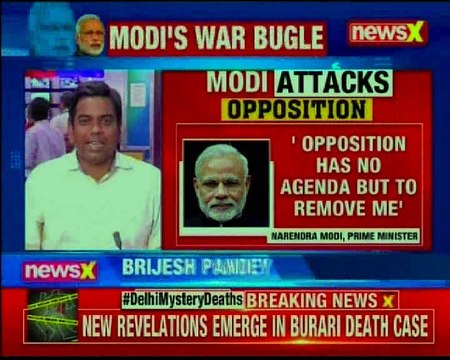 Modi's war bugle Opposition has no agenda, but to remove me, says PM Modi