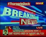 Sunanda Pushkar death mystery Delhi police opposes Shashi Tharoor's bail