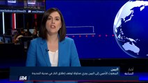 تقرير: المبعوث الأممي يحاول تفادي حرب الشوارع في الحديدة ويحاول إقناع الحوثيين بتسليم المدينة