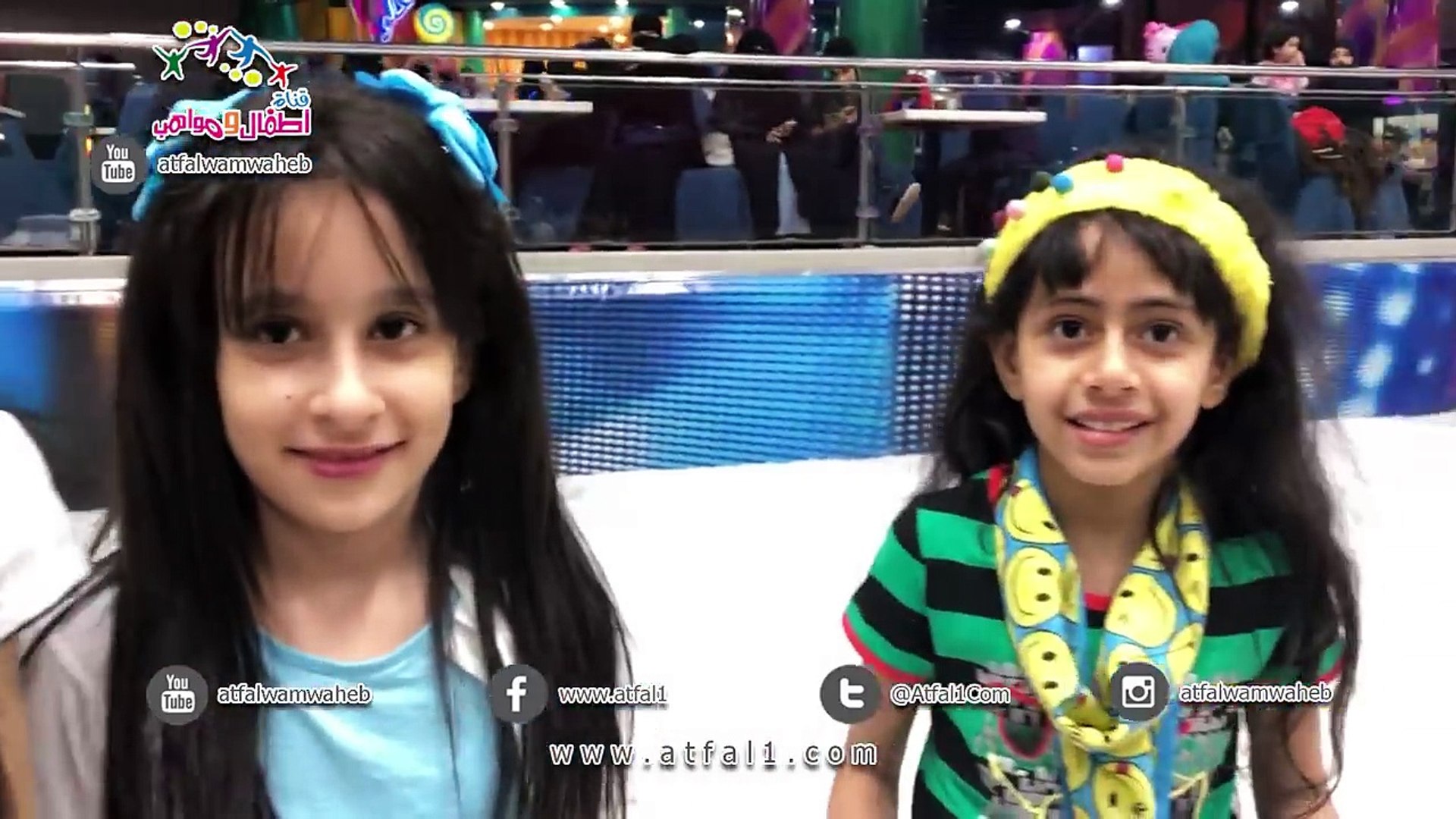 atfalwamwaheb اطفال ومواهب في يوم ترفيهي في جدة مدينة الشلال - فيديو  Dailymotion