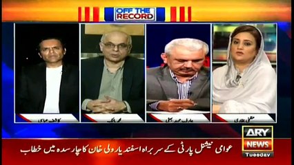 What will be future of Maryam & Nawaz Sharif? Mohammad Malick's analysis