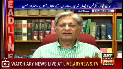 Headlines 2200 3rd July 2018