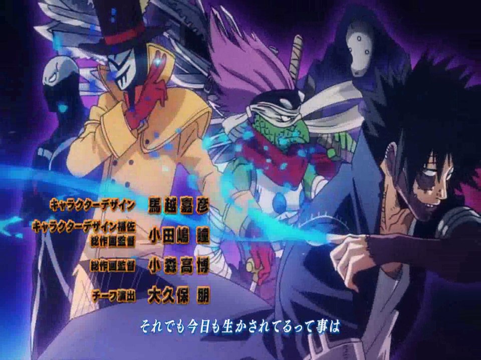 My Hero Academia but with Gyakkyou Burai Kaiji S2 opening