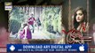 Bay Dardi Episode 14 ( Teaser ) - Top Pakistani Drama