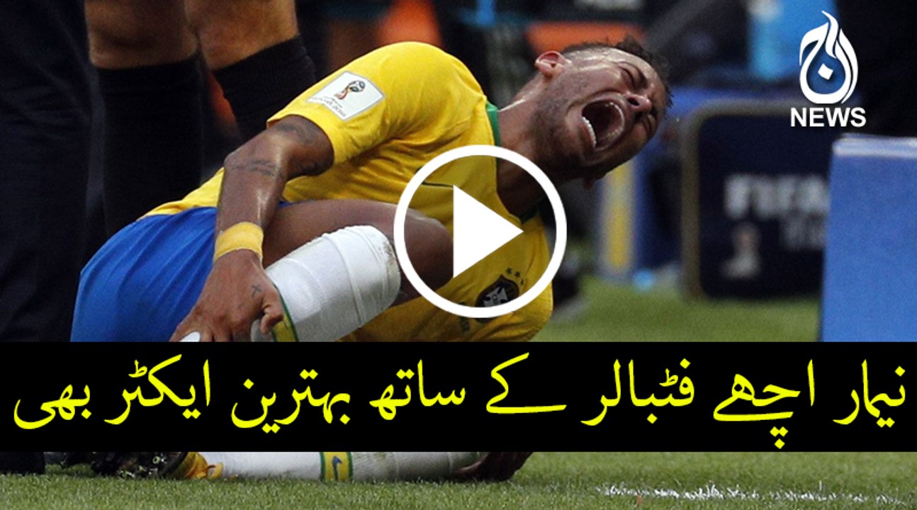 Brazil's  forward Neymar is great actor