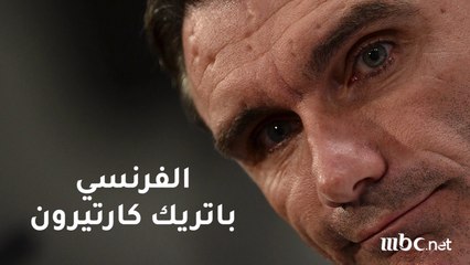 قاد فريق مازيمبي الكنغولي ووادي دجلة.. تعرف على مدرب نادي القرن "الاهلي" الجديد